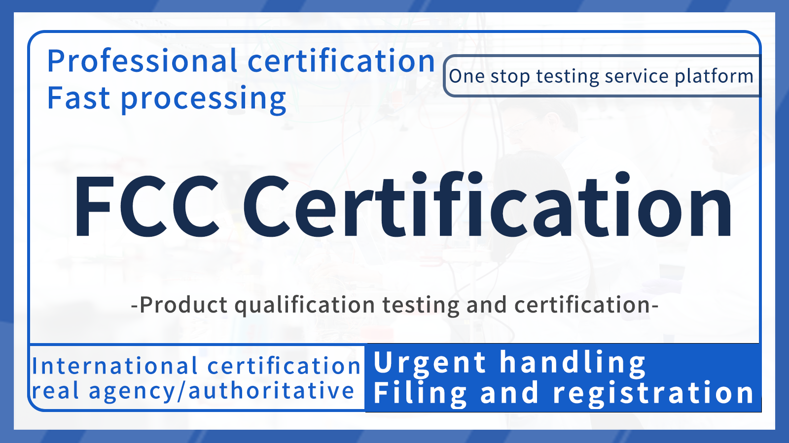 What do you need to do to apply for FCC certification in the United States?